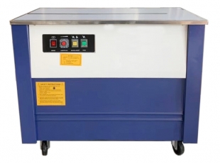 熱收縮膜包裝機(jī)，封口機(jī)  ,封箱機(jī), 打包機(jī) ,熱收縮膜定制, 全自動(dòng)包裝機(jī)